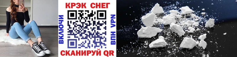 ГЕРОИН Белая Холуница
