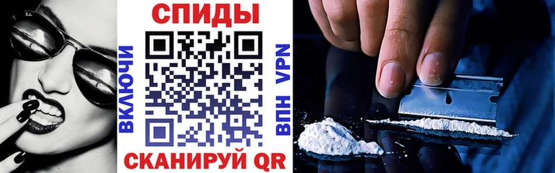 Амфетамин 98%  Белая Холуница 