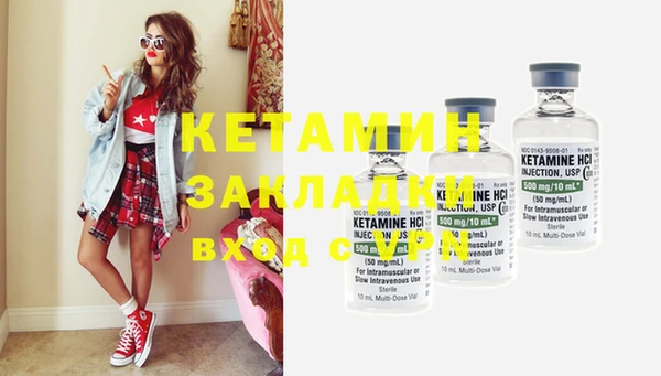 ECSTASY Баксан