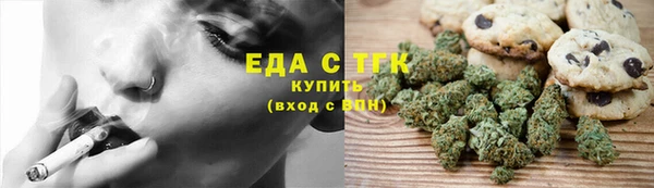 ECSTASY Баксан