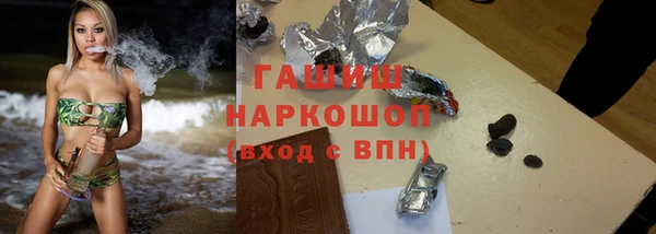 ECSTASY Баксан