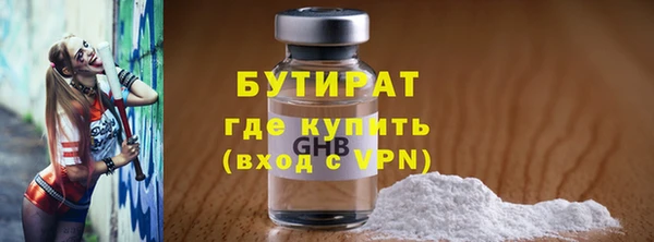 ECSTASY Баксан