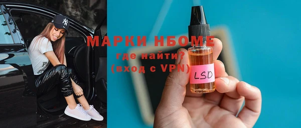 ECSTASY Баксан
