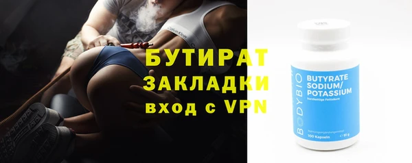 ECSTASY Баксан
