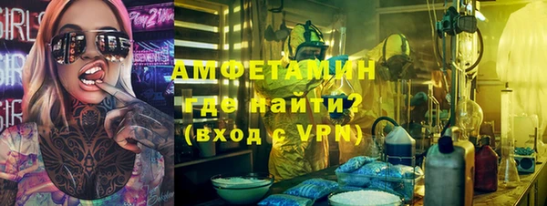 соль курить ск Аркадак