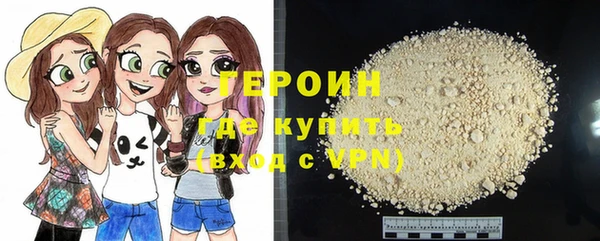 мескалин Балабаново