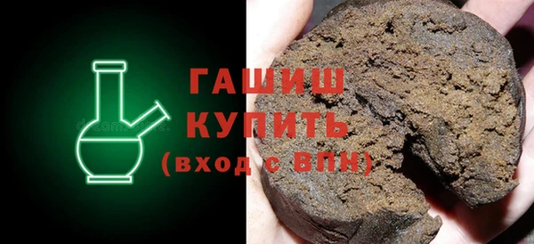 ECSTASY Баксан