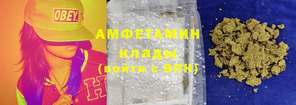 ECSTASY Баксан