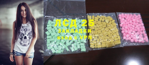 ECSTASY Баксан
