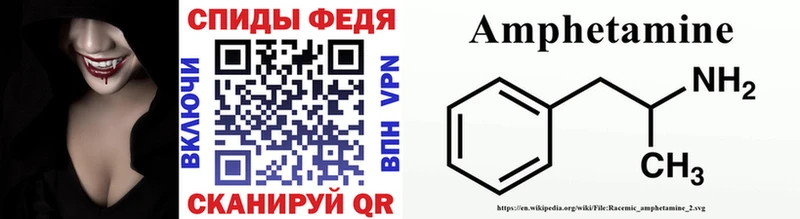 площадка какой сайт  купить  цена  Белая Холуница  Метамфетамин кристалл 